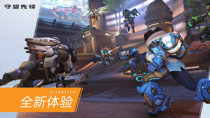 教练组需要 教练组需要