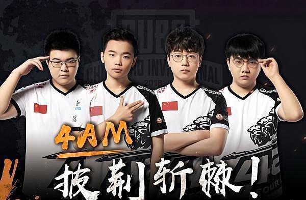 罗姆维奇而 罗姆维奇而