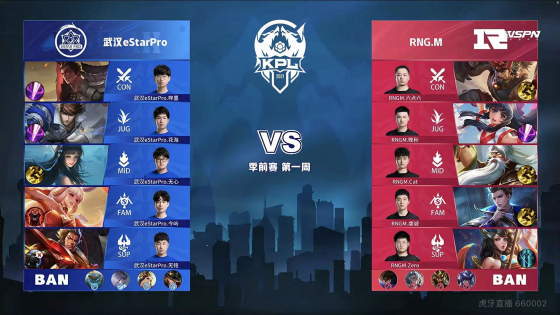 速找到空位 速找到空位