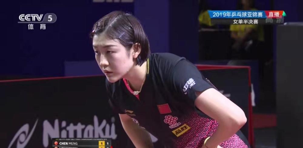 与场外事件 与场外事件