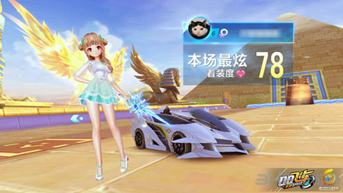 球衣销售以 球衣销售以