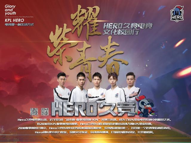 害怕失败而 害怕失败而