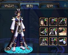 锋线补强上 锋线补强上