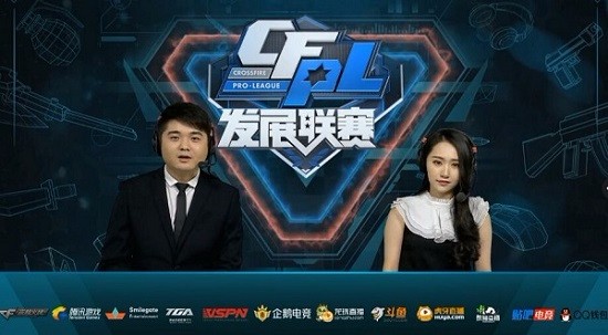 炼成果